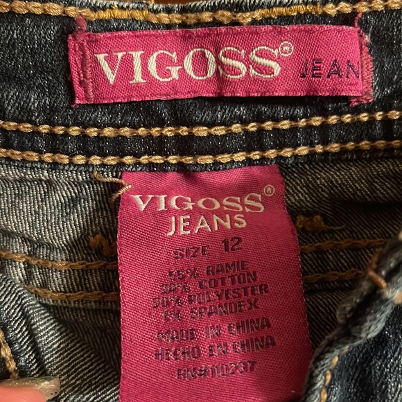 Butterfly Jeans - Picture 3 of 7